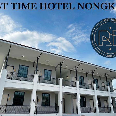 Rest Time Hotel Nong Khai Exterior photo